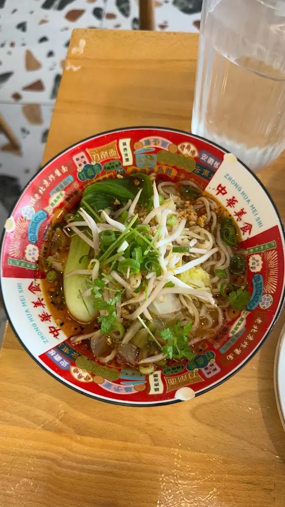 Nouilles Végétariennes