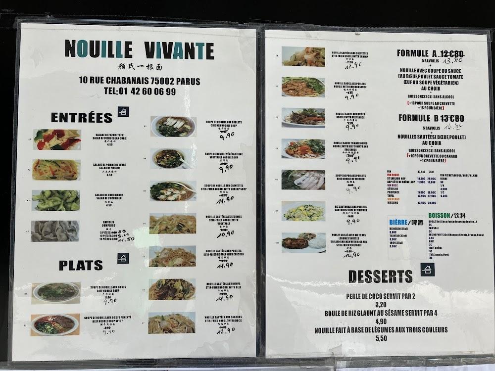 Nouille Vivante - Scan Menu 1