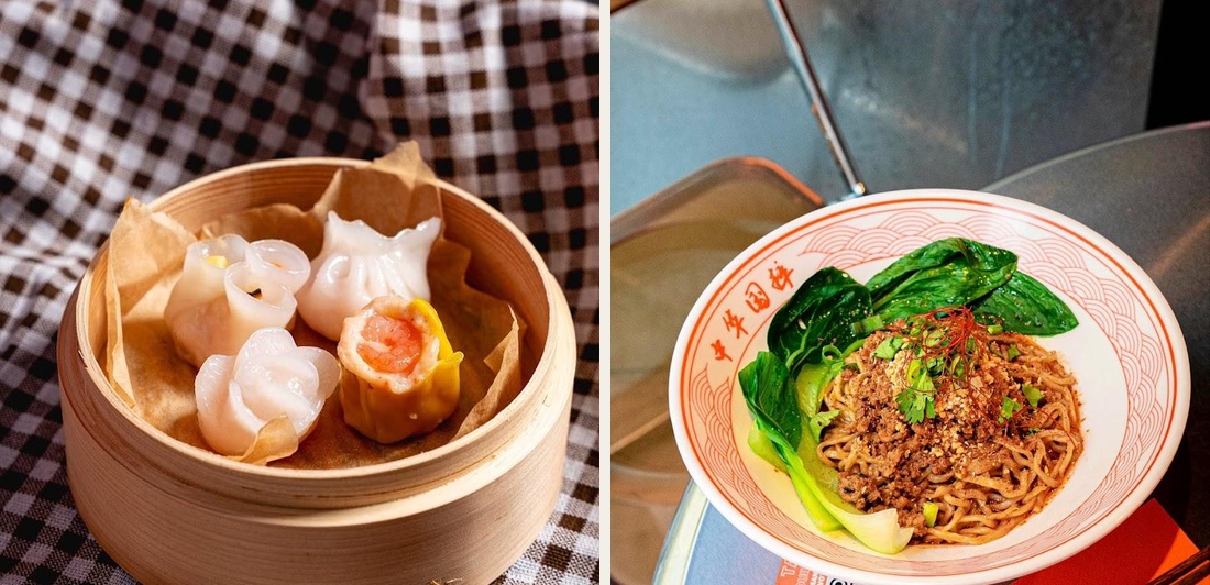 Nouilles Ban Ban - Photo 3