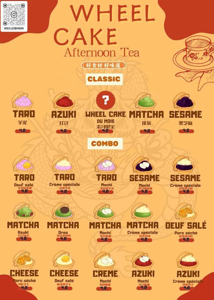 Nouilles Ban Ban - Scan Menu 1