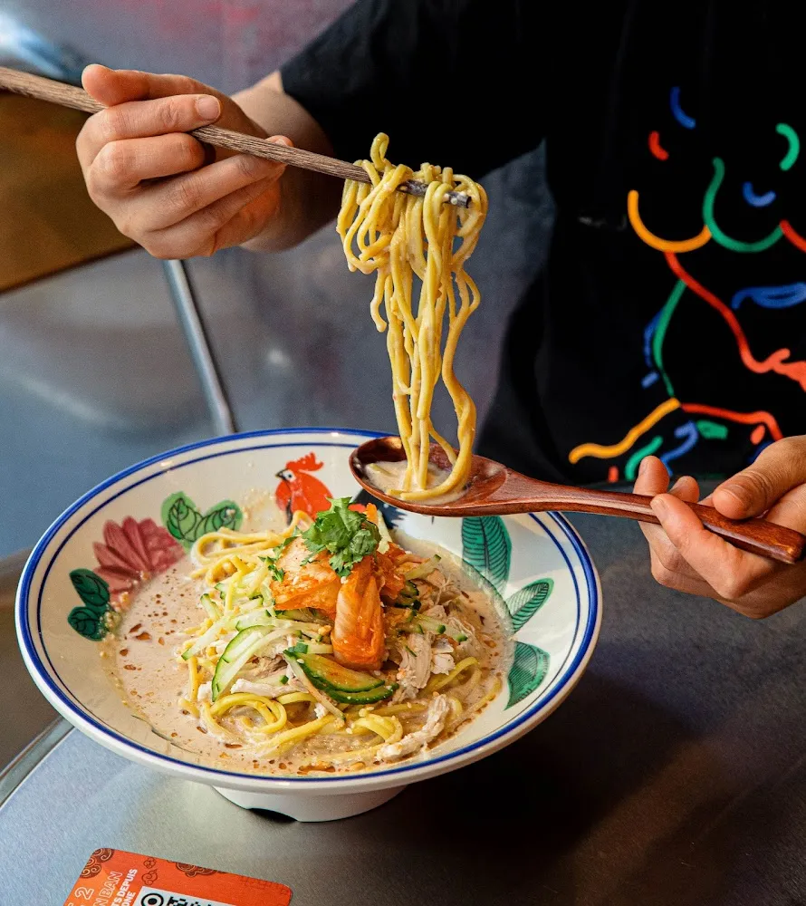 miso cold chicken 味增鸡丝冷面