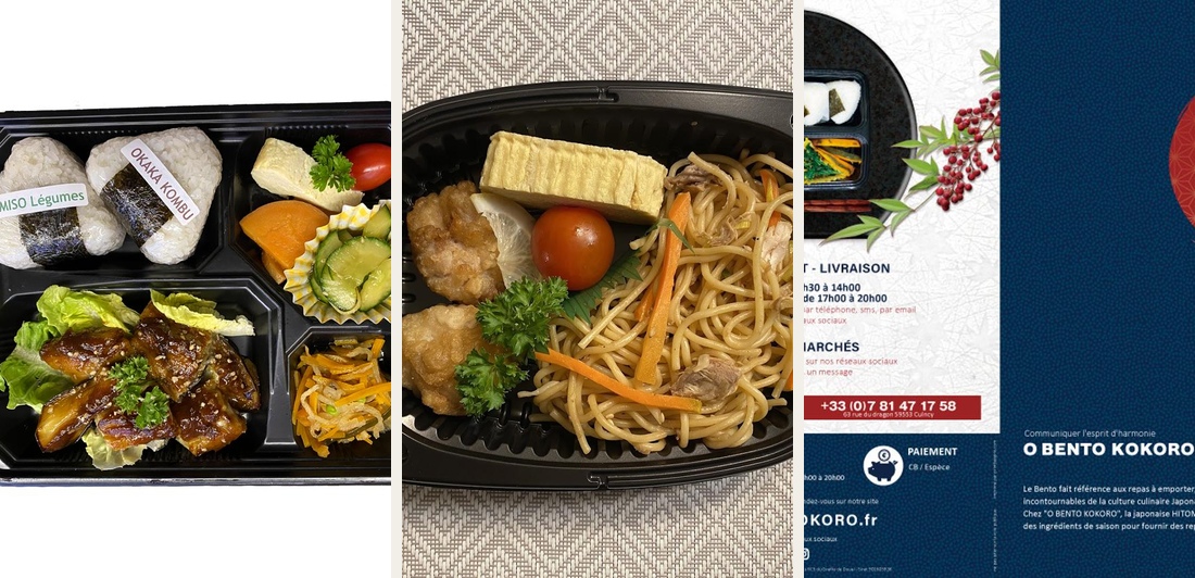 O BENTO KOKORO - Photo 2