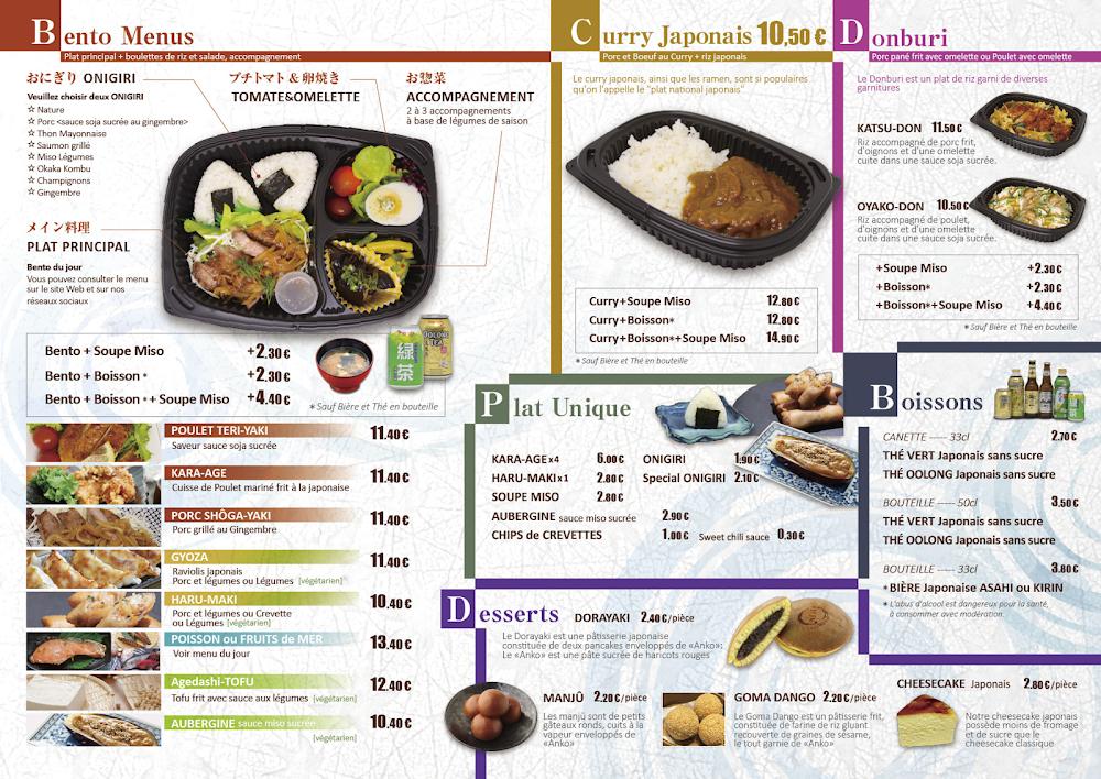 O BENTO KOKORO - Scan Menu 1