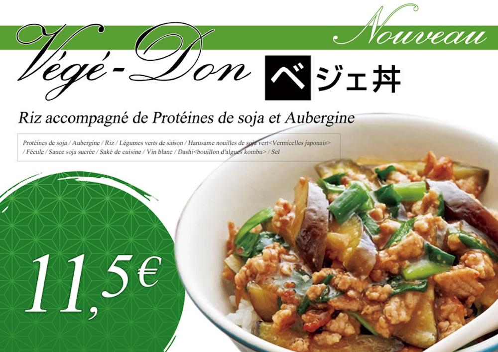 O BENTO KOKORO - Scan Menu 4