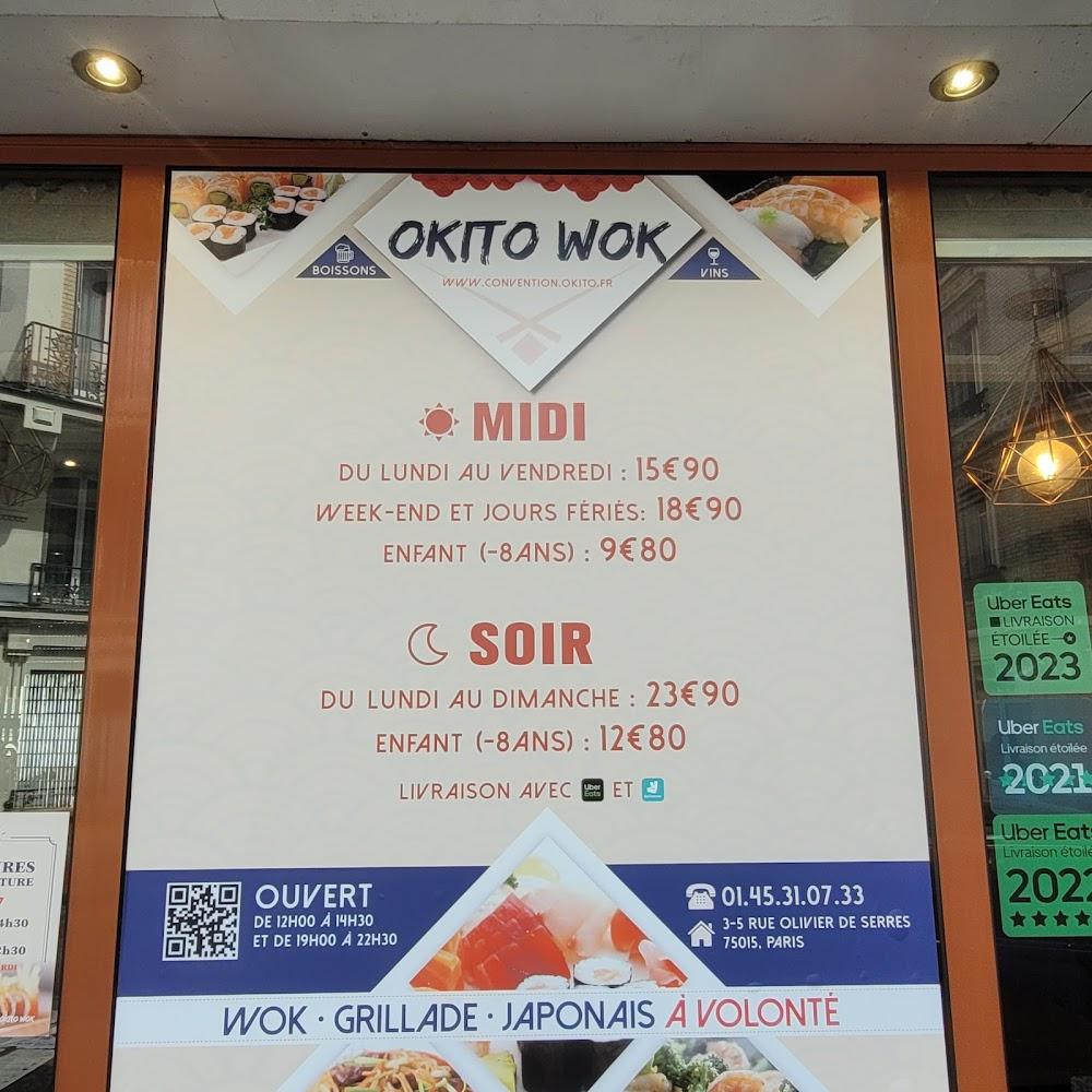 OKITO WOK - À VOLONTÉ (Paris 15ème Convention) - Scan Menu 4