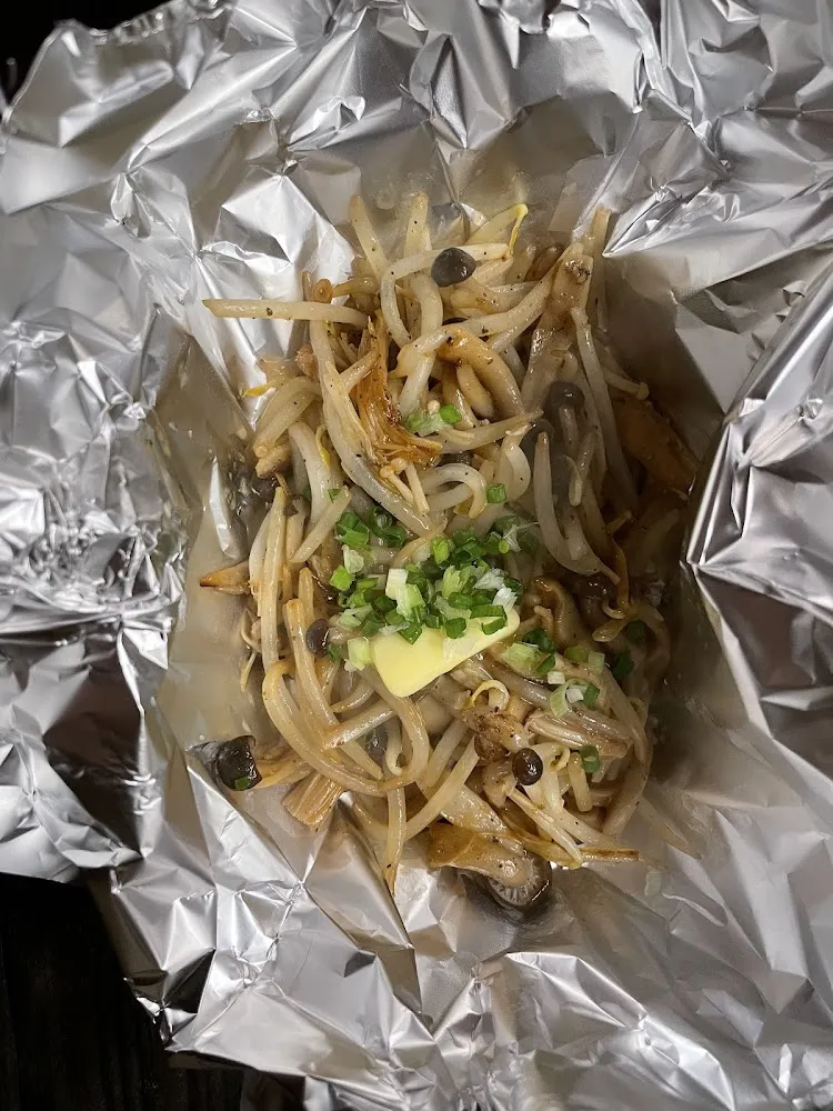 Champignons Japonais Au Beurre