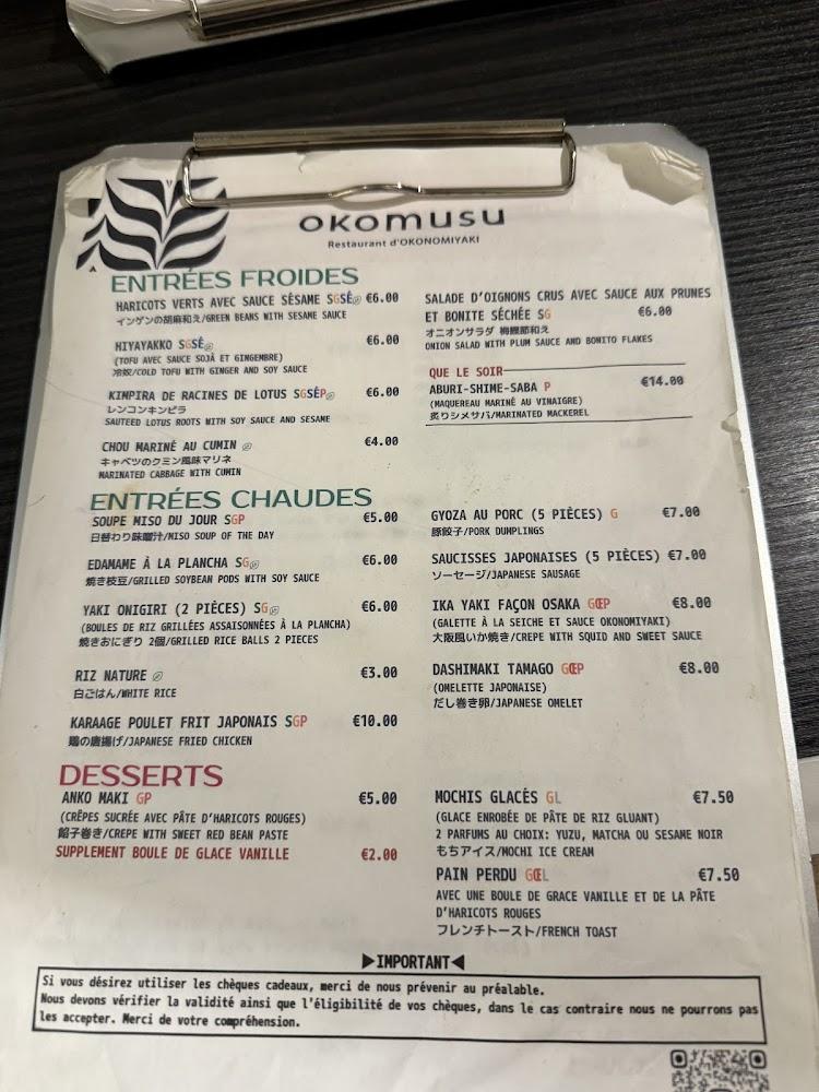 OKOMUSU - Scan Menu 4