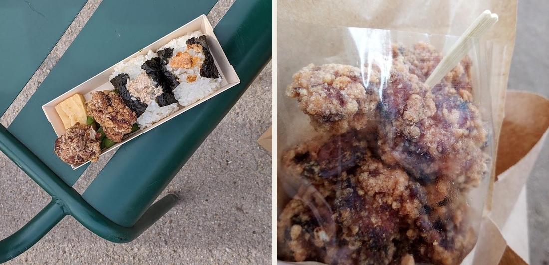 Omusubi Gonbei - Photo 3