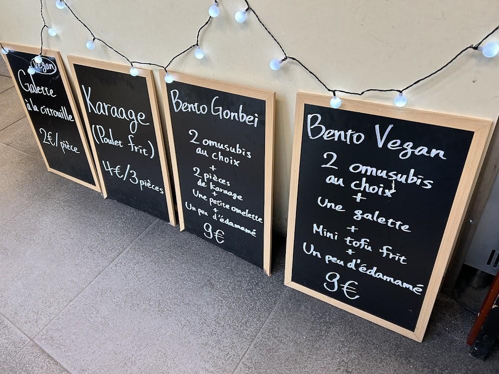 Omusubi Gonbei - Scan Menu 3