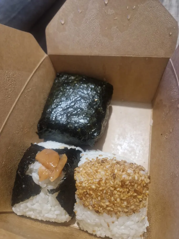 Onigiri Sel Onigiri Umeboshi Et Bombe
