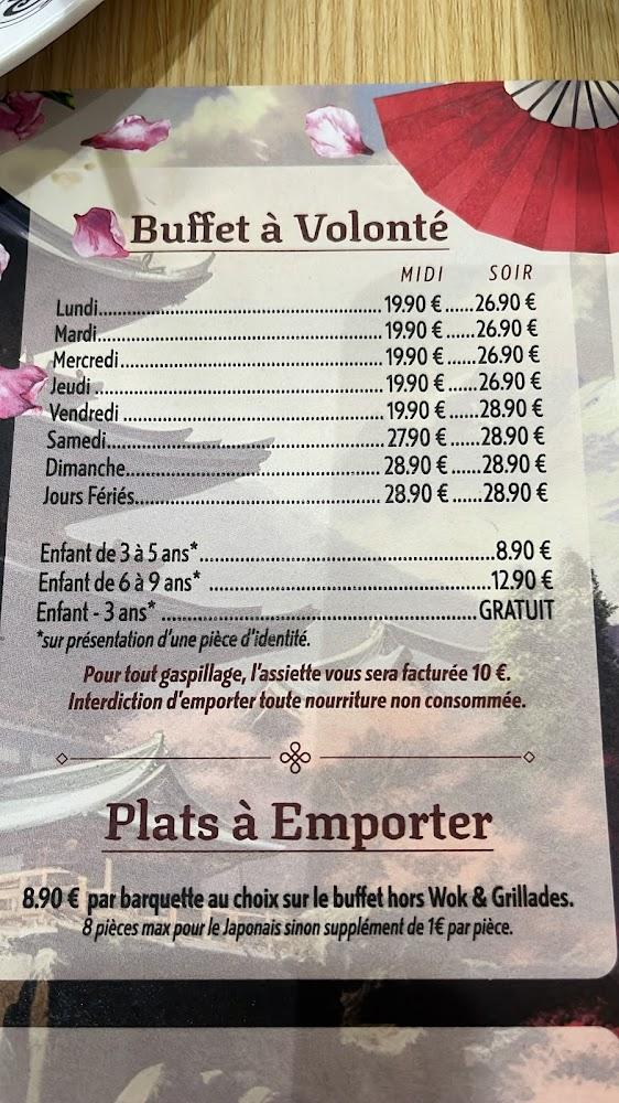 PACIFIC 78 - Scan Menu 3