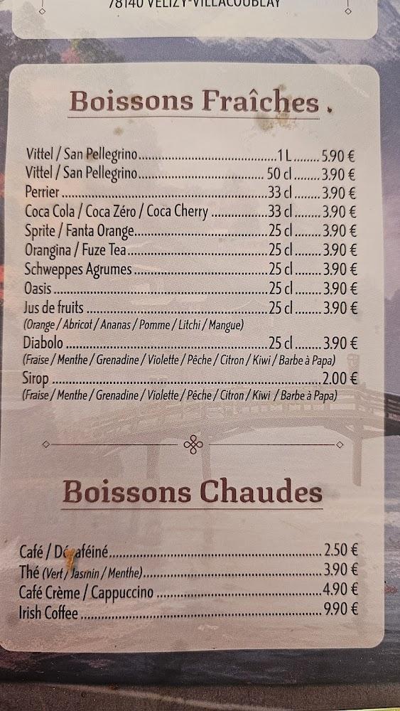 PACIFIC 78 - Scan Menu 4