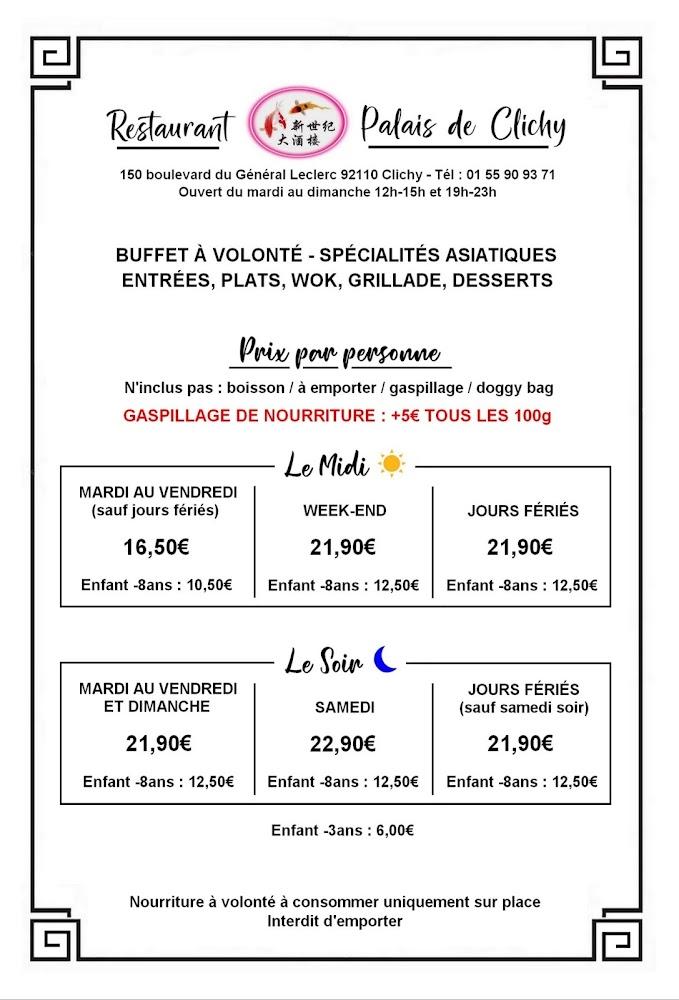 Palais de Clichy - Scan Menu 1