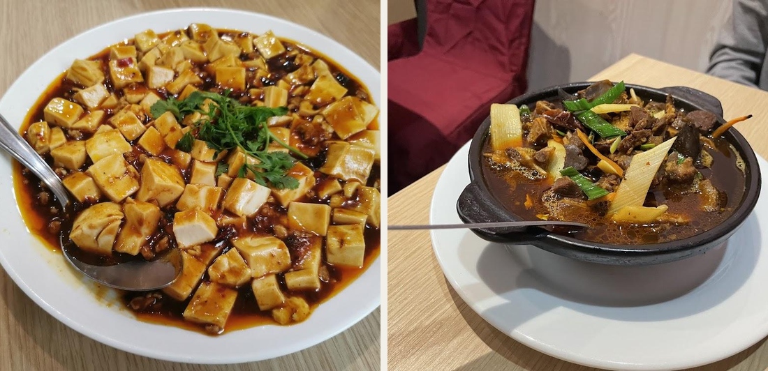 Palais de Wenzhou - Photo 5