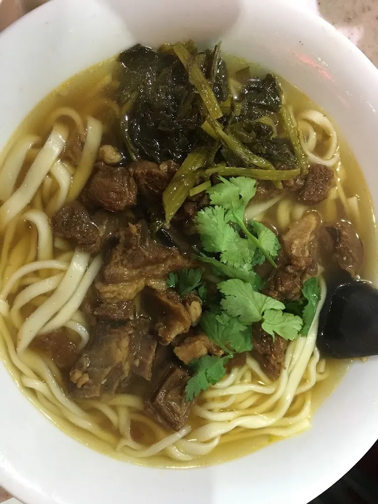 羊肉拉麵