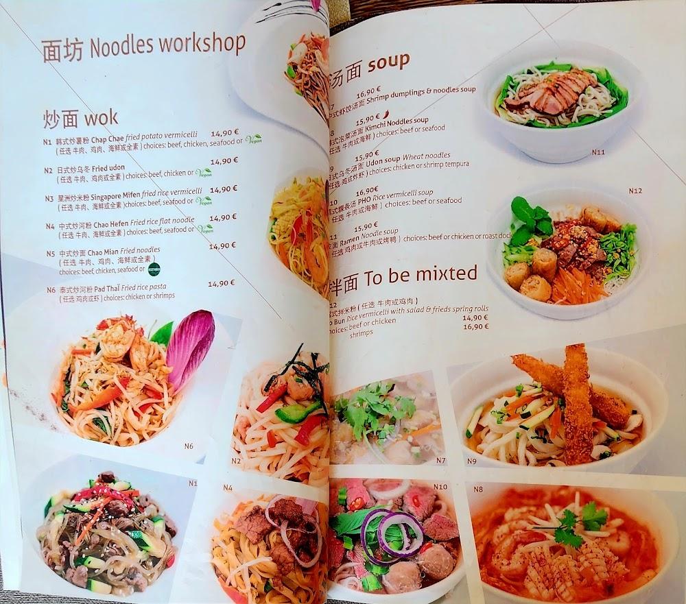 Panasia - Scan Menu 1