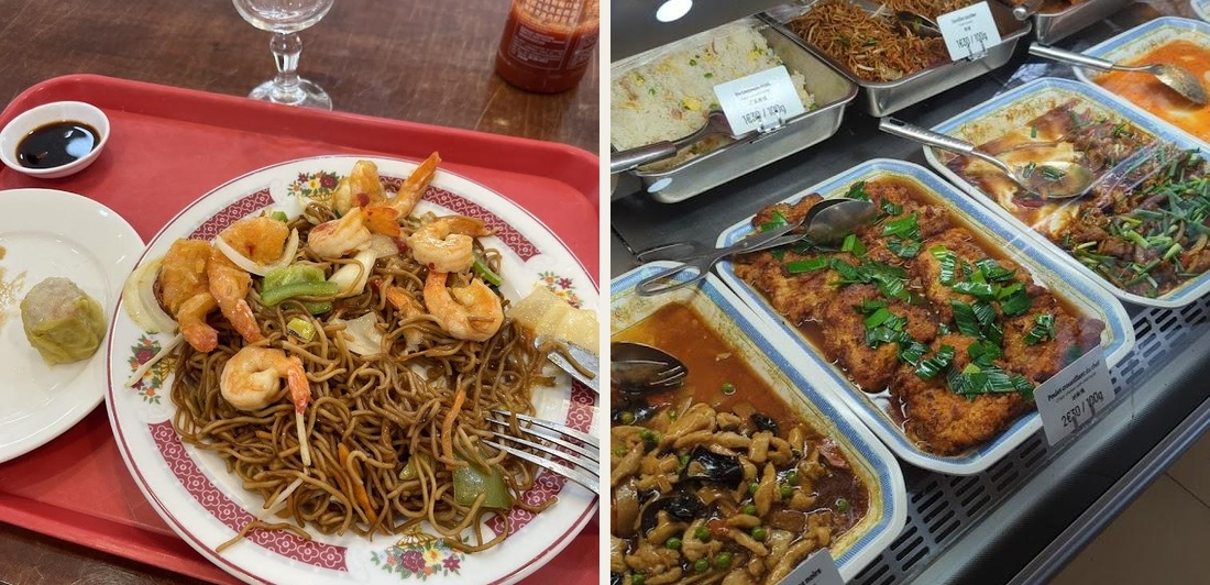 Panda Fast Food - Photo 4