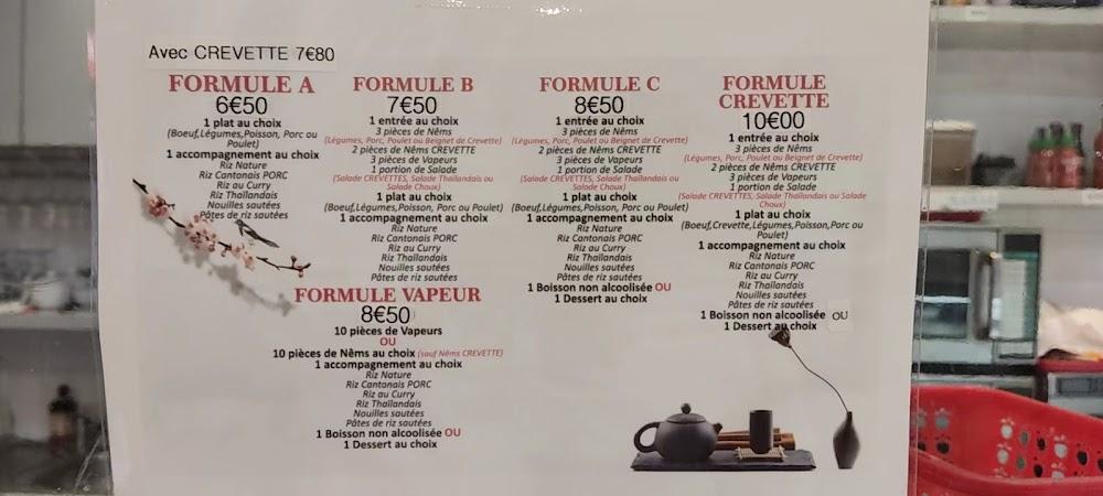 Panda Fast Food - Scan Menu 3