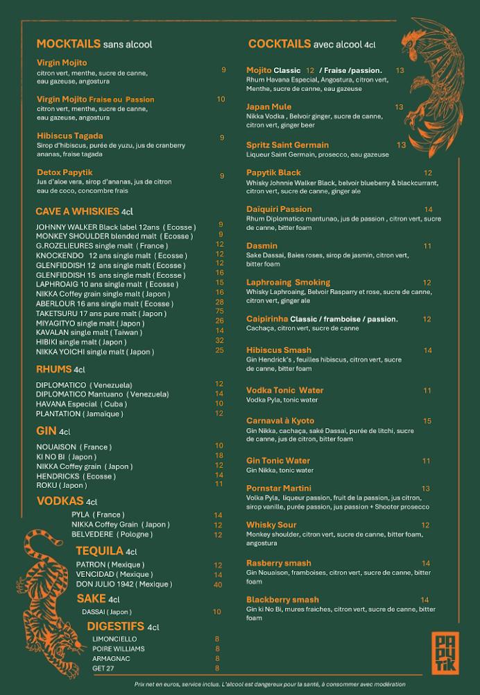 Papytik Restaurant - Scan Menu 2