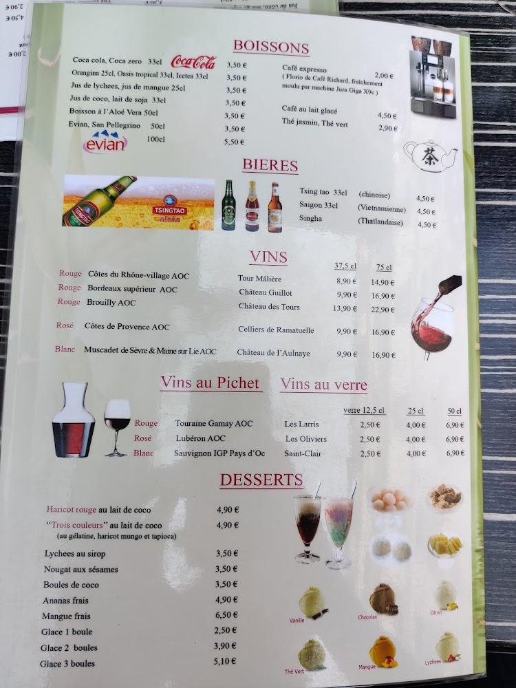 PHO 20 - Scan Menu 3