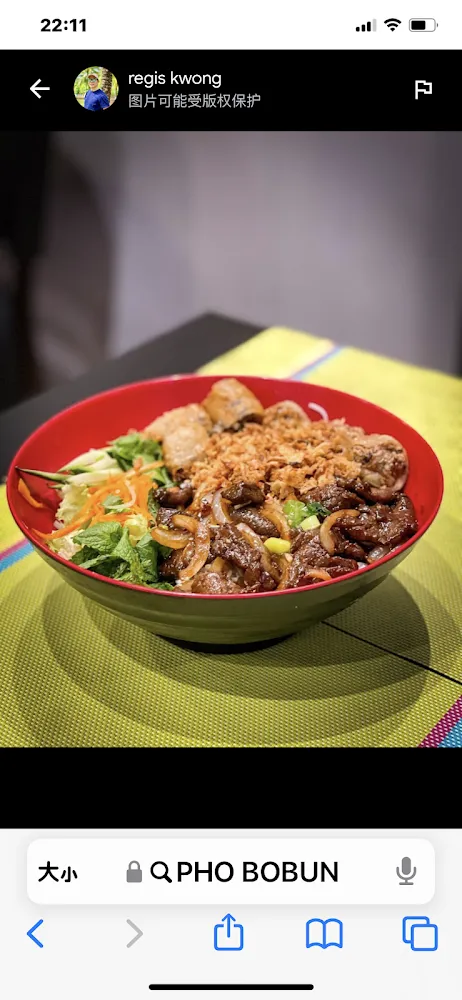 Bobun Au Bœuf Et Nêms 11€30