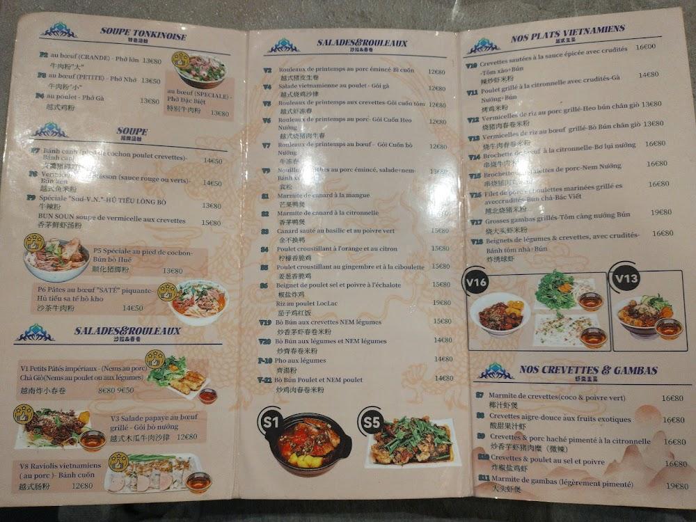 Phở Tài - Scan Menu 2