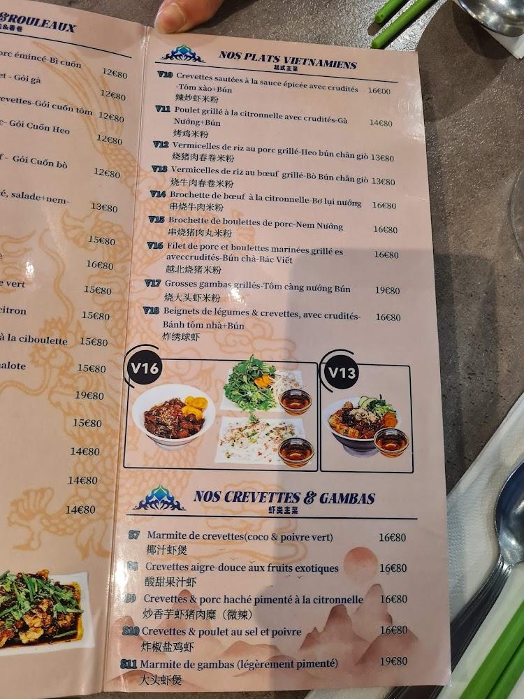 Phở Tài - Scan Menu 3