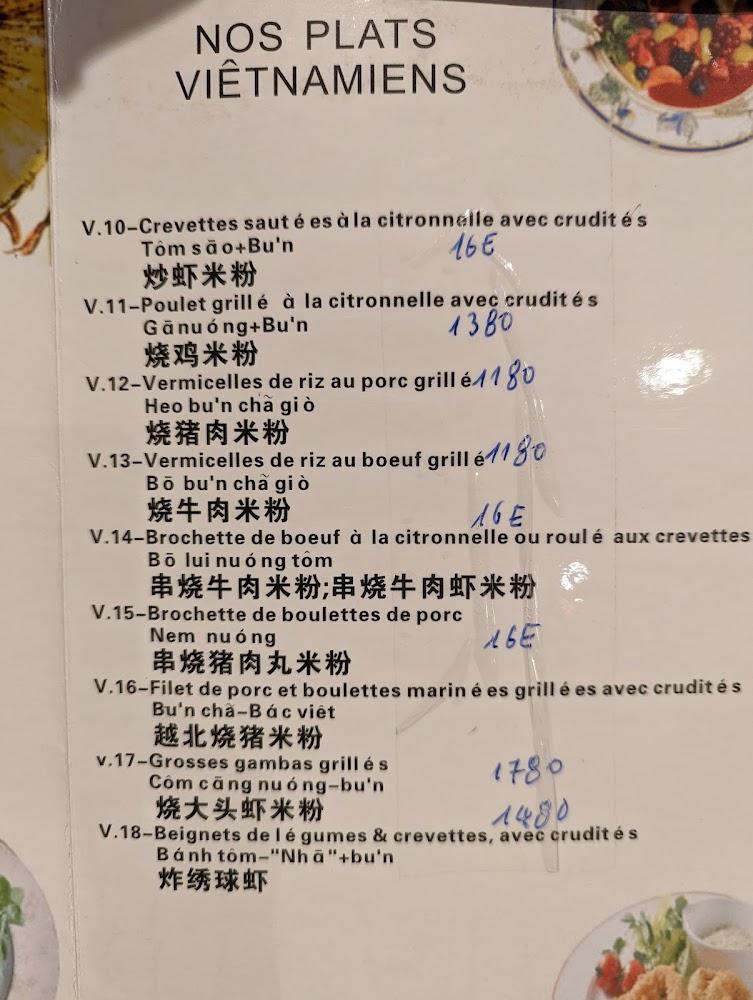 Phở Tài - Scan Menu 4
