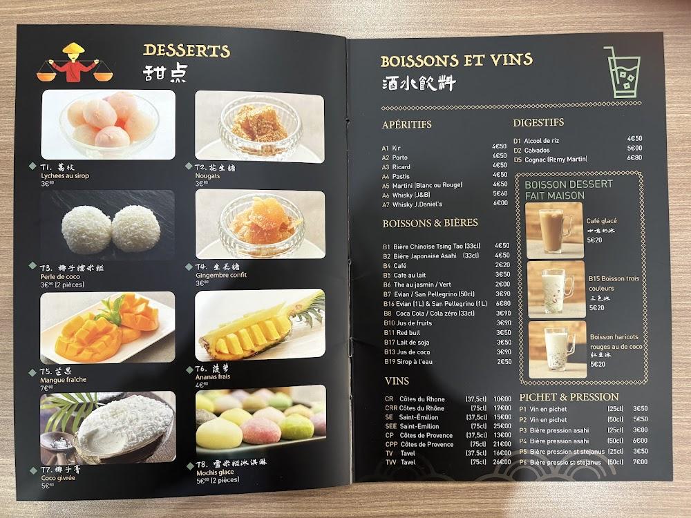 Phô Vincennes - Scan Menu 2