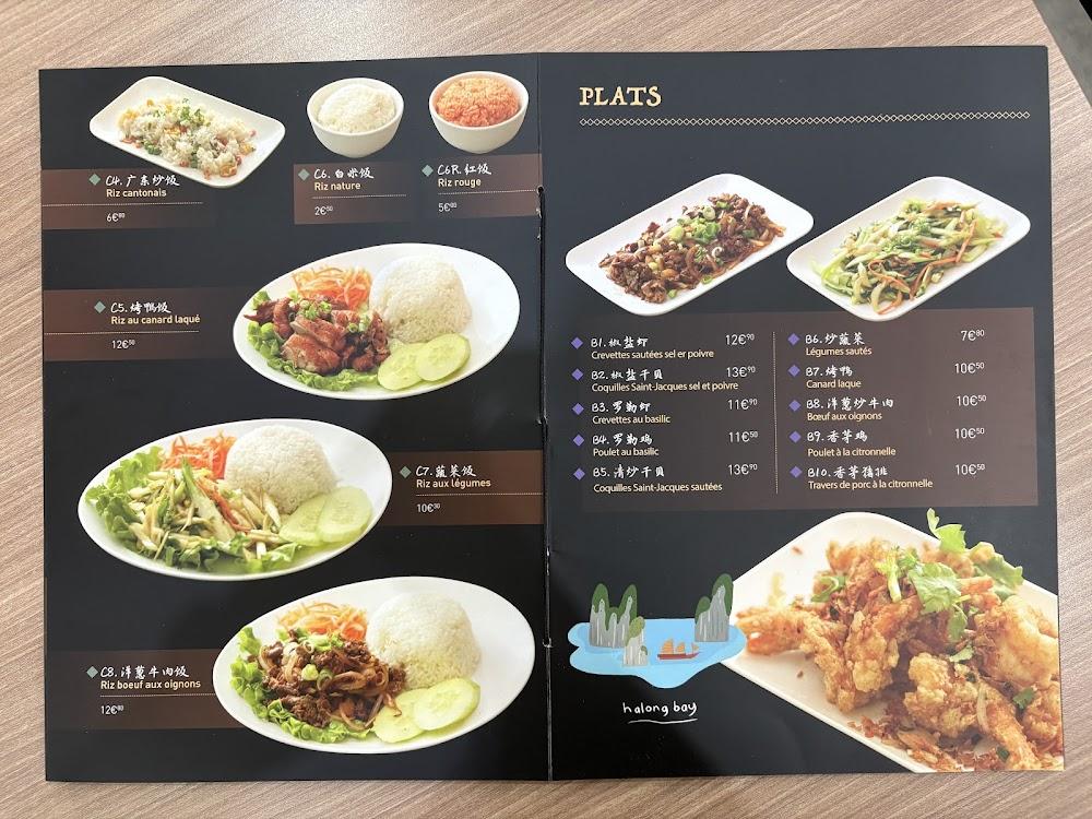 Phô Vincennes - Scan Menu 3