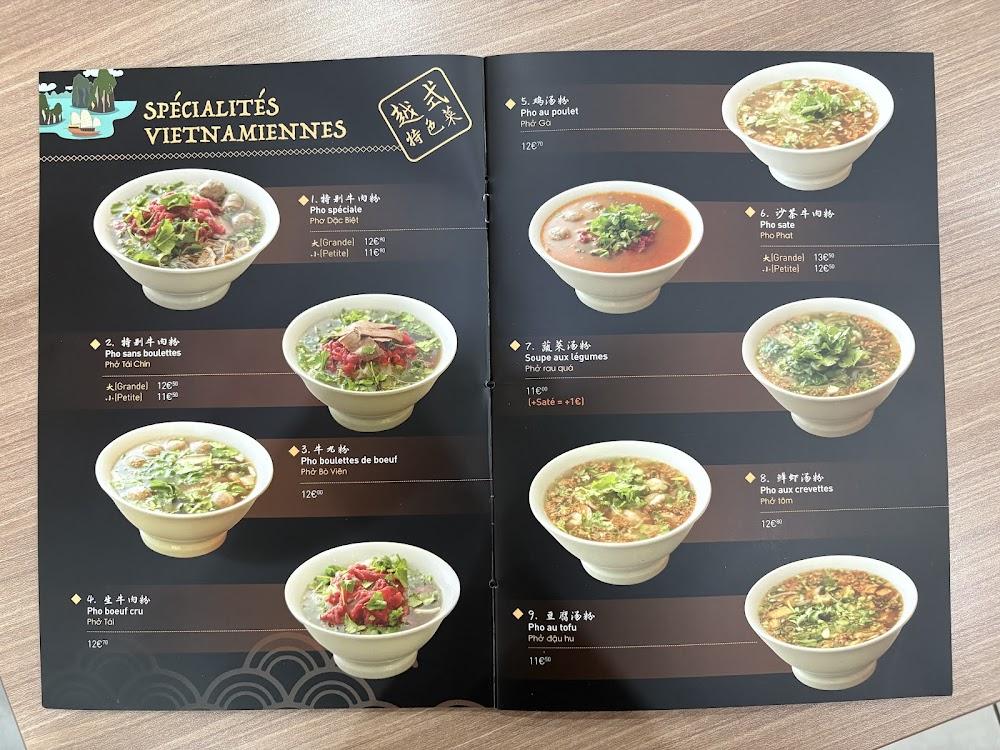 Phô Vincennes - Scan Menu 4