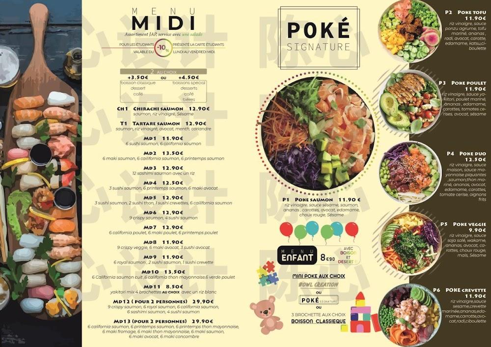 Poksu - Scan Menu 1