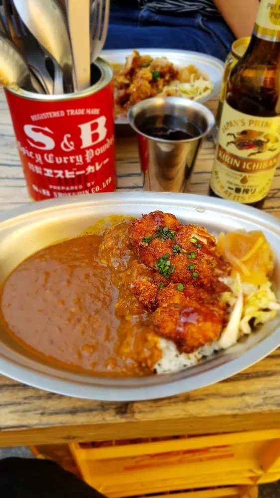 Katsu Curry