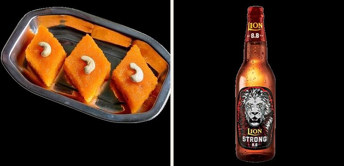 RAJA RANI INDIENNE ET SRILANKAIS - Photo 3