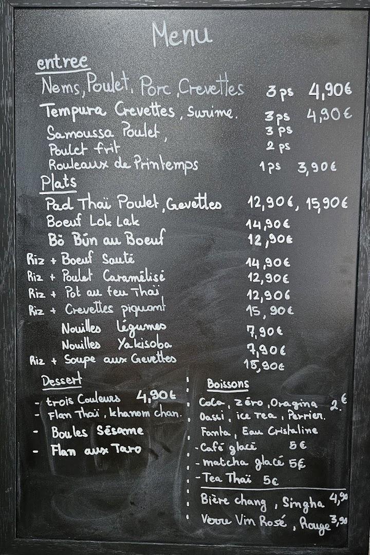 Restaurant Ban Buriram