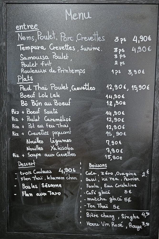 Restaurant Ban Buriram - Scan Menu 1