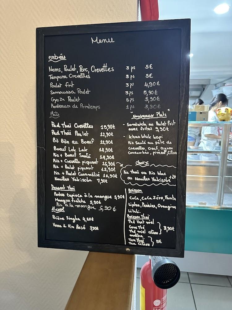 Restaurant Ban Buriram - Scan Menu 2