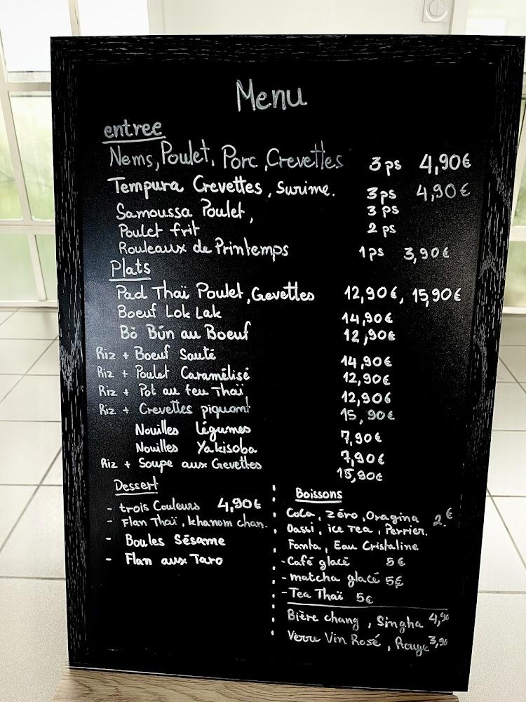 Restaurant Ban Buriram - Scan Menu 4