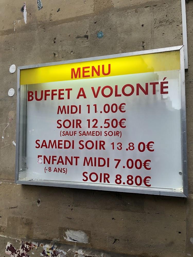 Restaurant China - Scan Menu 3