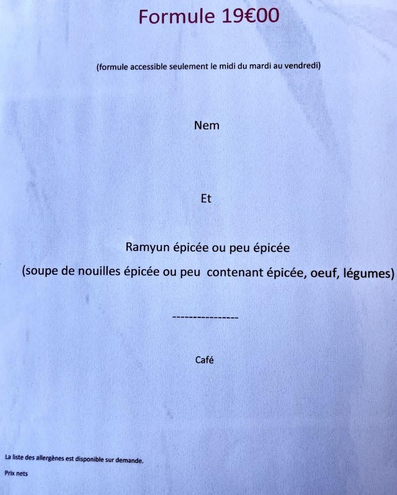 Restaurant coréen "Au Matin Calme" - Scan Menu 3