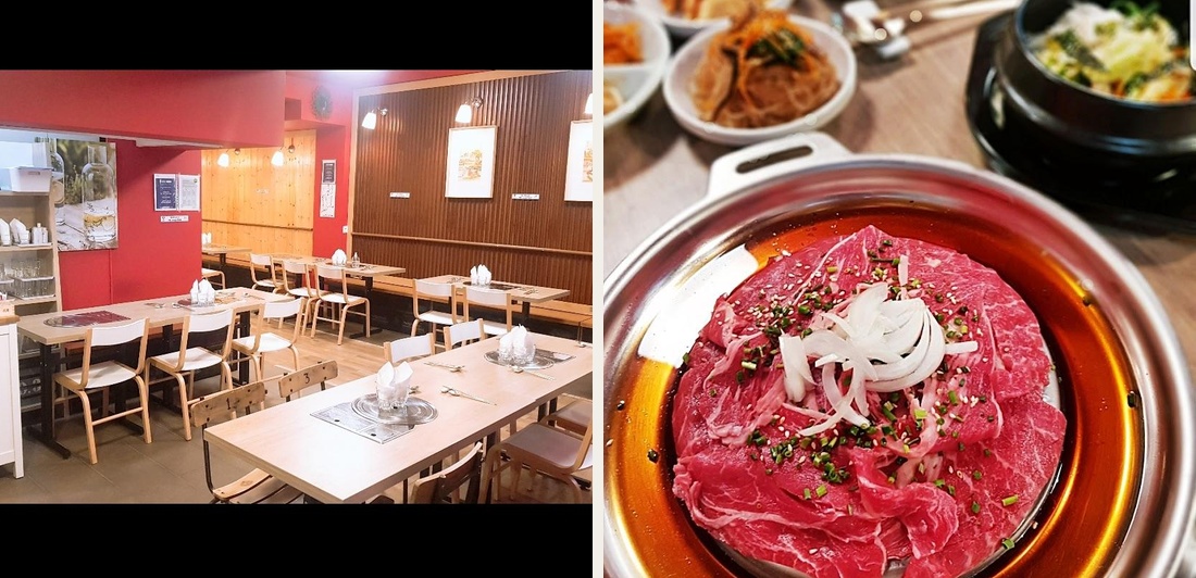 Restaurant Hyang-Ly - Photo 2