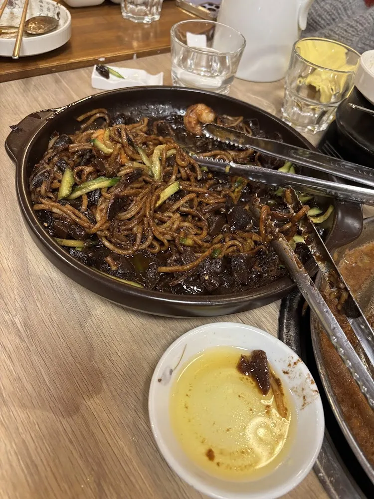 Nouilles D’haricots Noirs Jjajangmyeon
