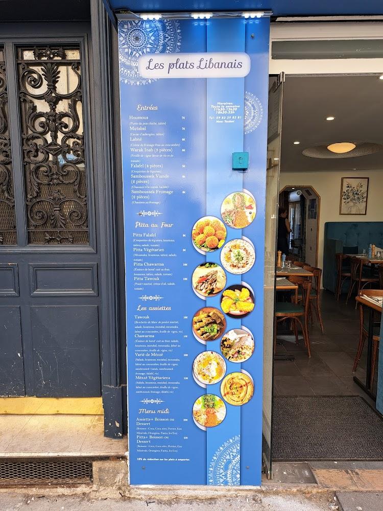 Restaurant Iranien Le Palais de la Perse - Scan Menu 3