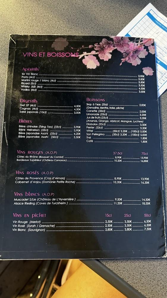 Restaurant KISS - Scan Menu 2