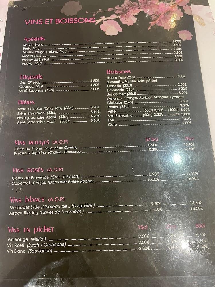 Restaurant KISS - Scan Menu 3