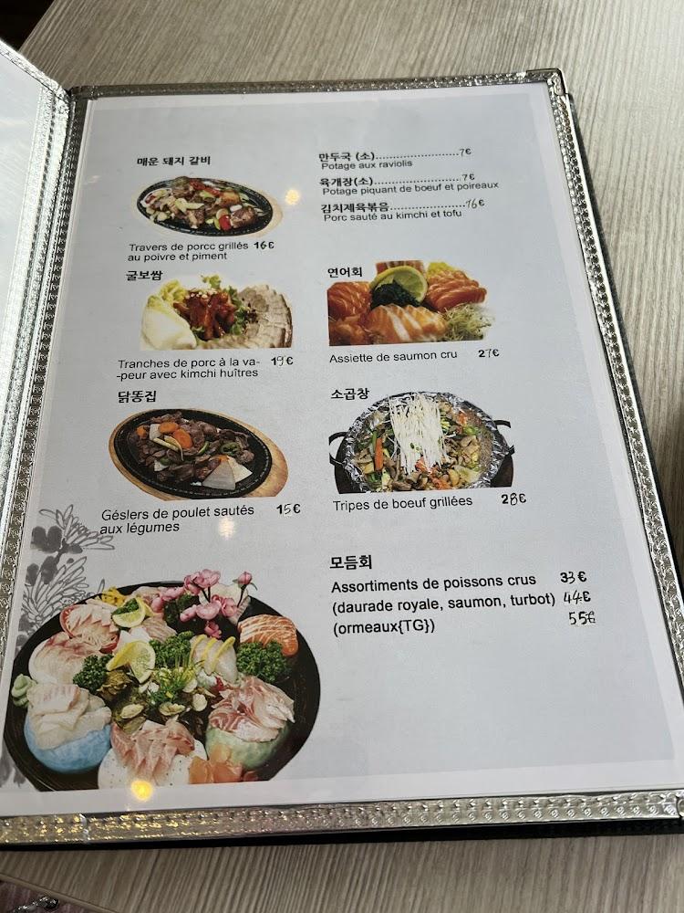 Restaurant Le Manna - Scan Menu 4