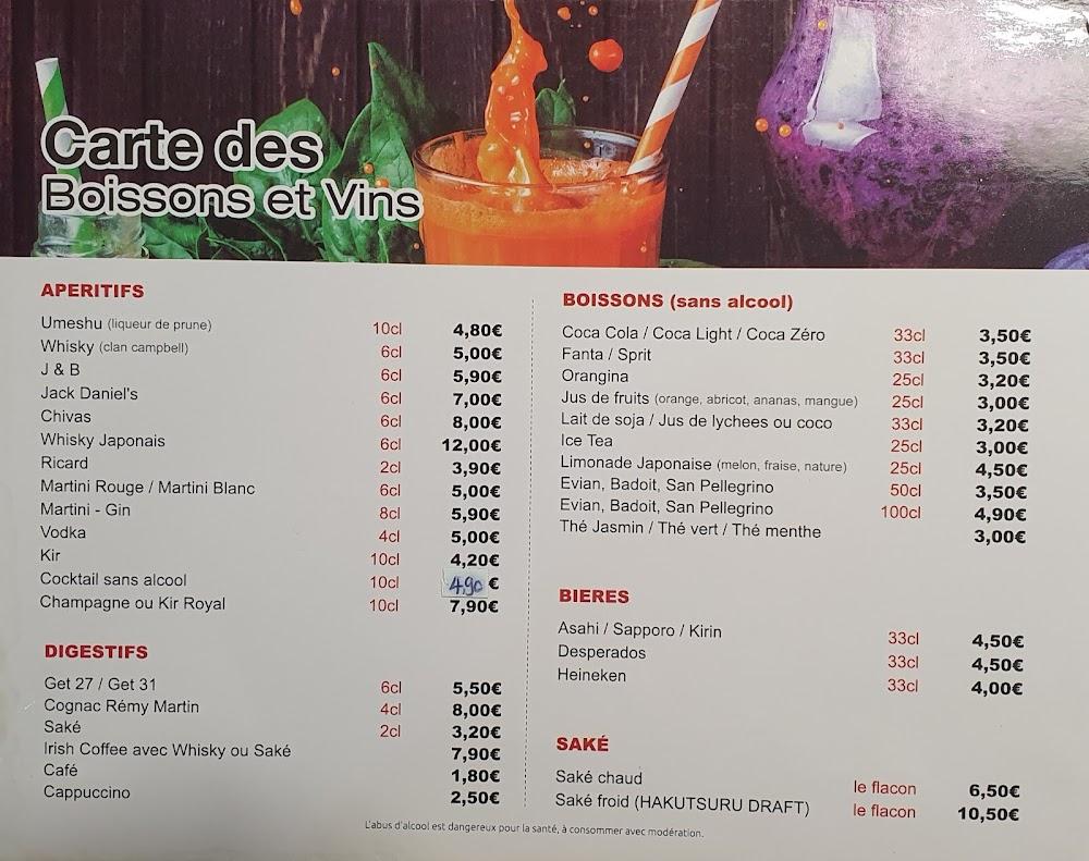 Restaurant Le Royal Tokyo - Scan Menu 2