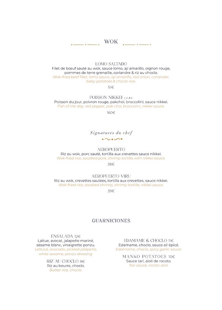 Restaurant Manko - Scan Menu 1