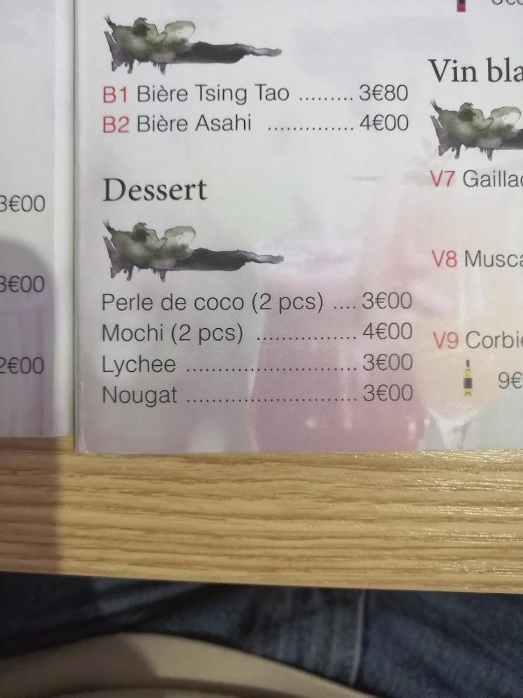 Restaurant Nouilles 09 ( Nouilles faite à la main )手工面条 - Scan Menu 4