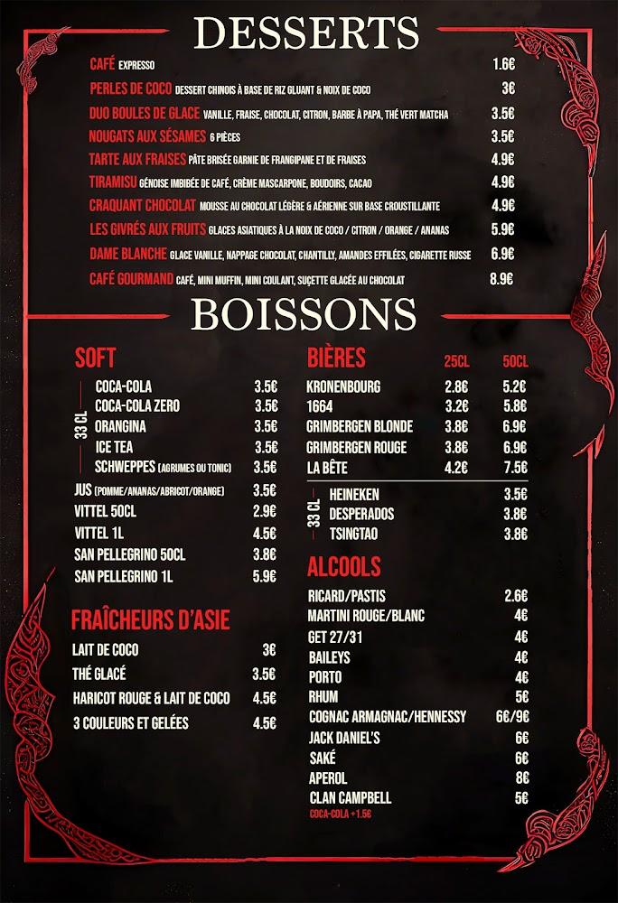 Restaurant Ô 888 - Scan Menu 1